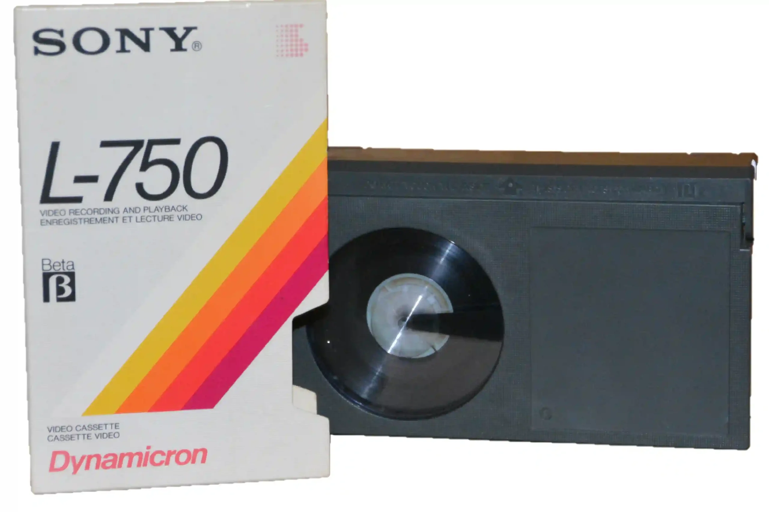 Betamax Kassetten digitalisieren